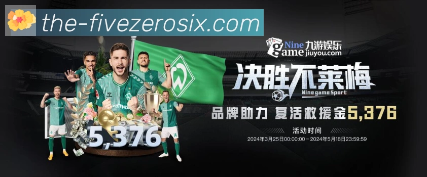 登录器 登录器